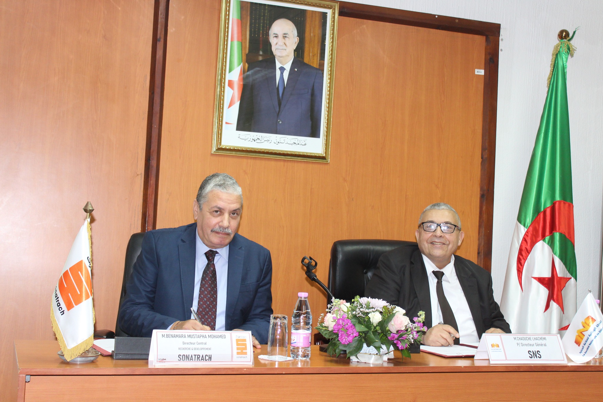 image de l'actualité