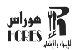 logo de la filiale : HORES
