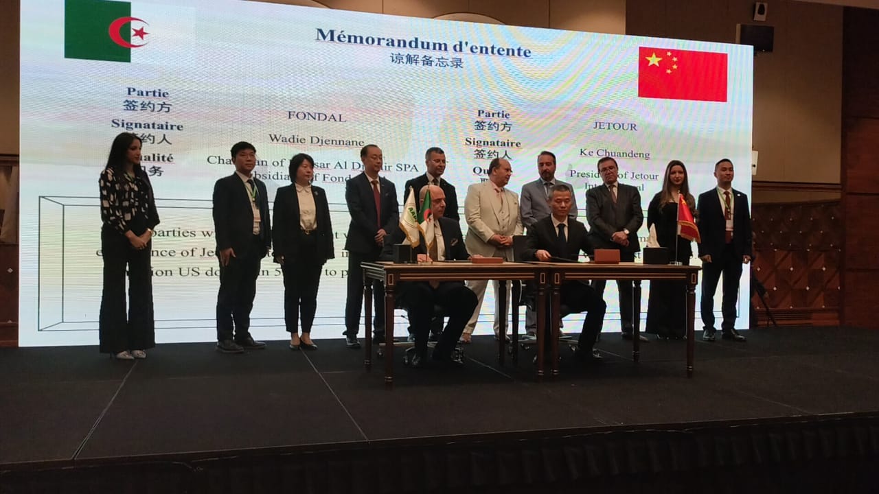 image de l'actualité