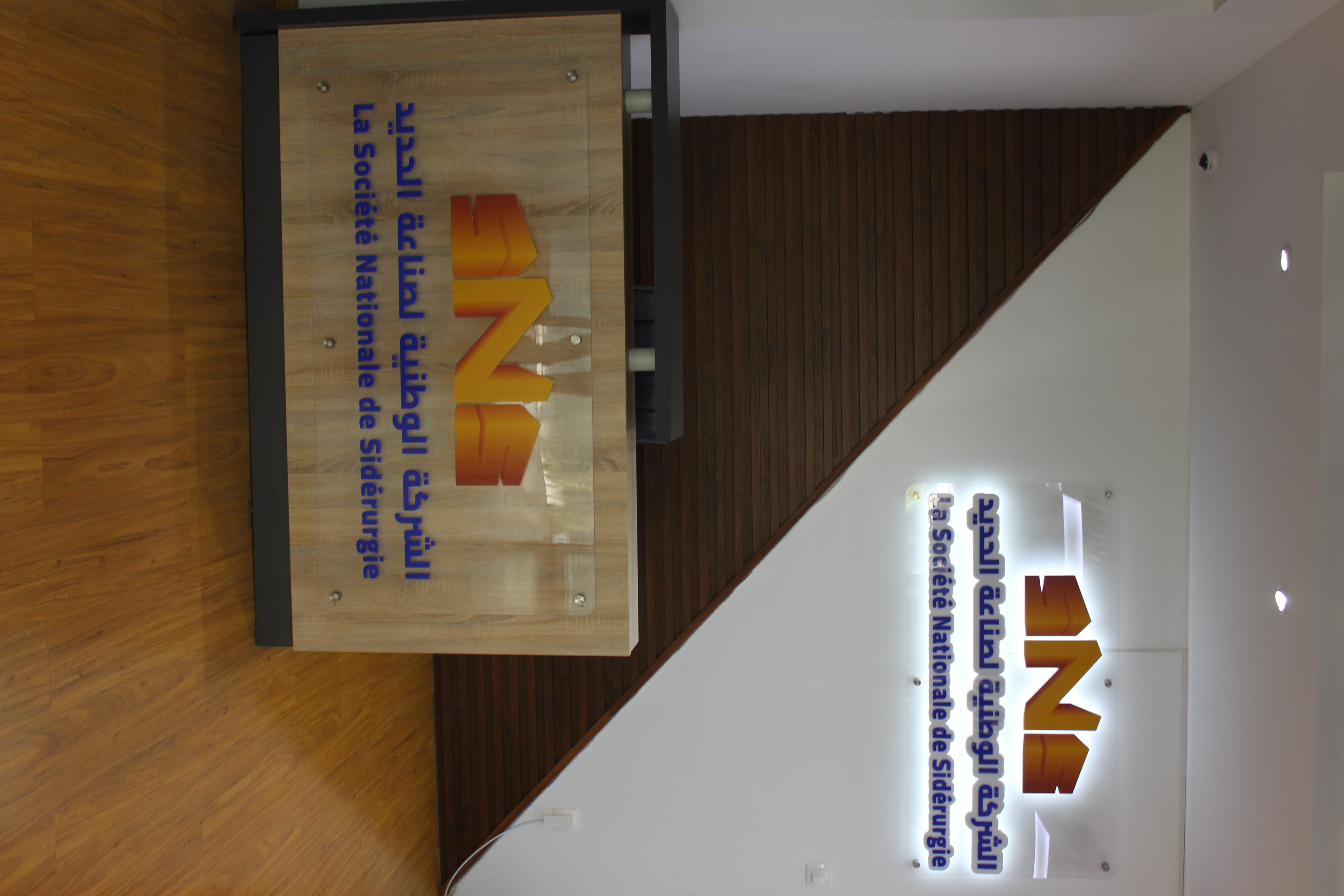 Image qui-sommes-nous-?